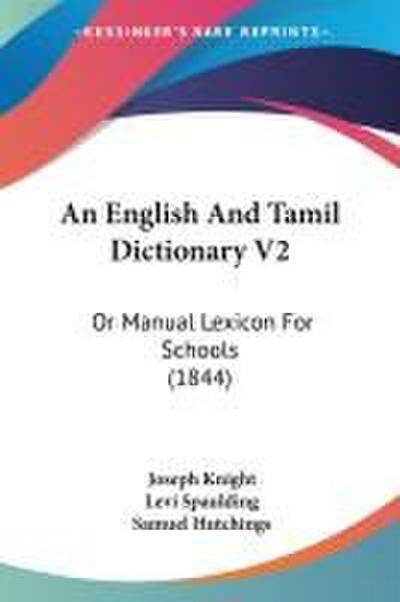 An English And Tamil Dictionary V2