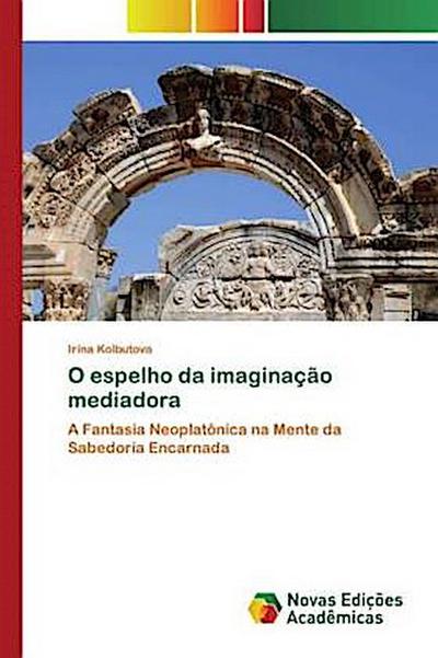 O espelho da imaginação mediadora
