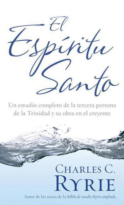 El Espíritu Santo