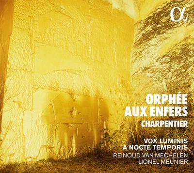 Orphée aux Enfers