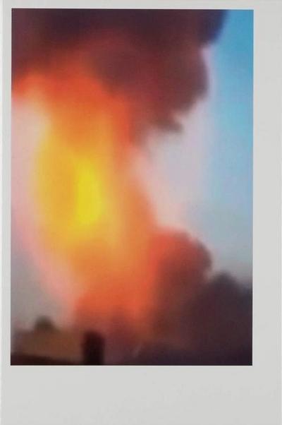 Affect Me. Social Media Images in Art