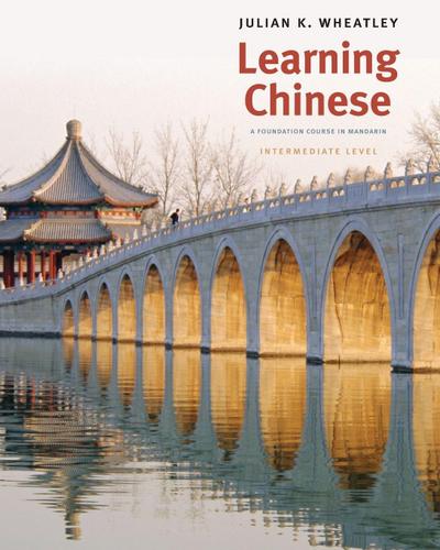 Learning Chinese