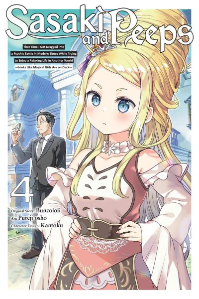 Sasaki and Peeps, Vol. 4 (Manga)