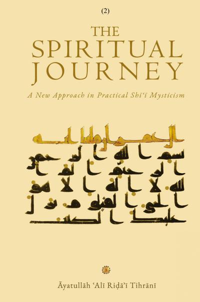 The Spiritual Journey