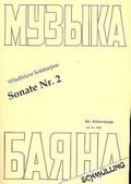 Sonate Nr.2für Akkordeon