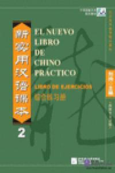 El nuevo libro de chino practico vol.2 - Libro de ejercicios
