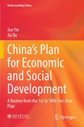 Chinas Plan for Economic and Social Development