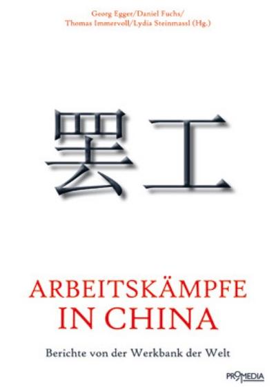 Arbeitskämpfe in China