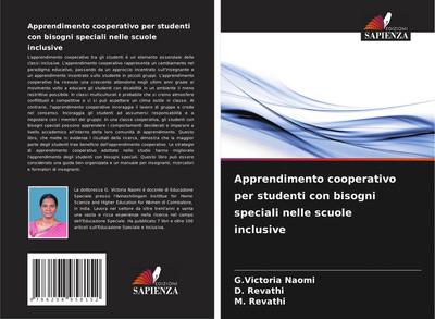 Apprendimento cooperativo per studenti con bisogni speciali nelle scuole inclusive