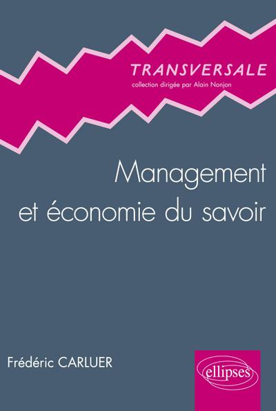 Management et économie du savoir