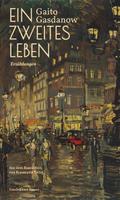 Ein zweites Leben
