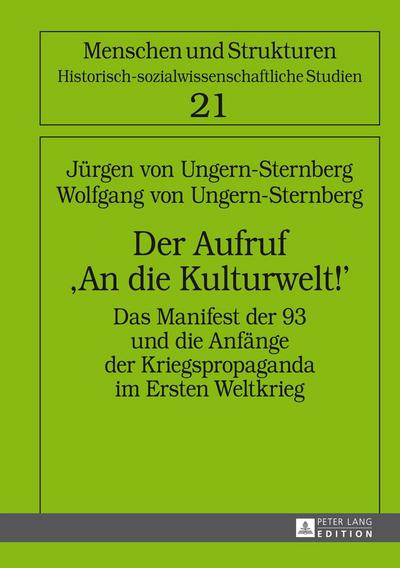 Der Aufruf ’An die Kulturwelt!’