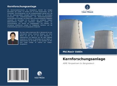 Kernforschungsanlage