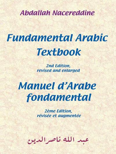 Fundamental Arabic Textbook