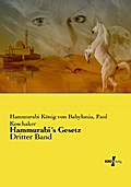 Hammurabi’s Gesetz