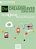 Dreamweaver. Corso base livello 1