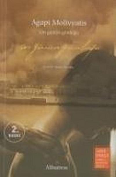 On Günün Günlügü