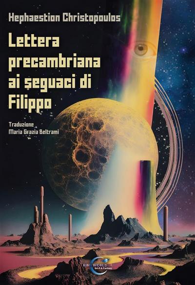 Lettera precambriana ai seguaci di Filippo