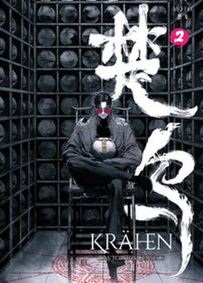 Krähen