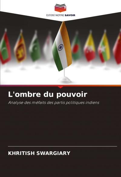 L’ombre du pouvoir