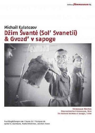 Dzim Svante (Sol’ Svanetii) & Gvozd’ v sapoge, 1 DVD