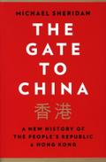 The Gate to China