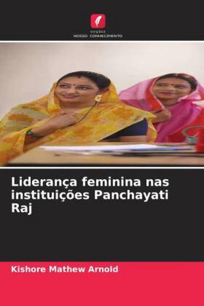 Liderança feminina nas instituições Panchayati Raj