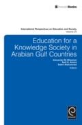 Education for a Knowledge Society in Arabian Gulf 