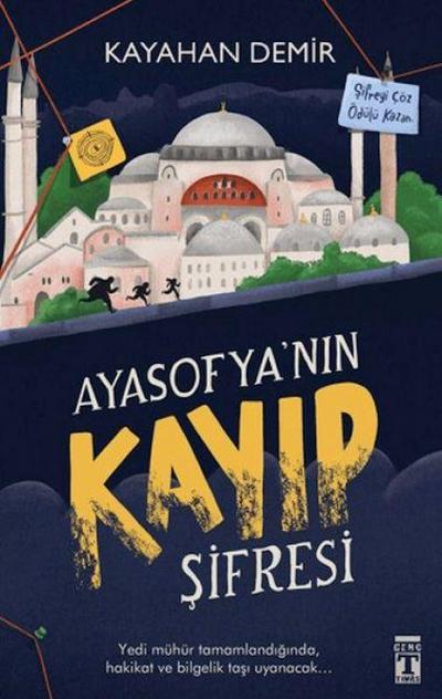Ayasofyanin Kayip Sifresi