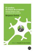 El cerebro en busca de sí mismo