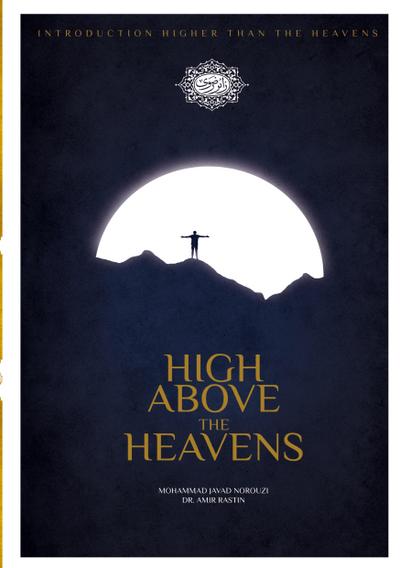 High Above the Heavens