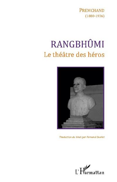 Rangbhûmi