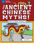 Explore Ancient Chinese Myths!