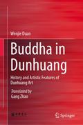 Buddha in Dunhuang