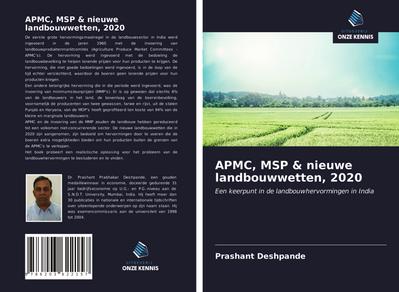 APMC, MSP & nieuwe landbouwwetten, 2020