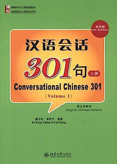 Conversational Chinese 301. Pt.1