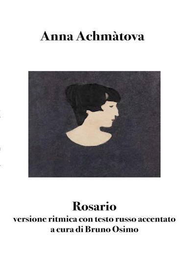 Rosario