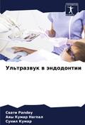 Ul’trazwuk w ändodontii
