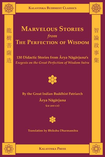 Marvelous Stories from the Perfection of Wisdom
