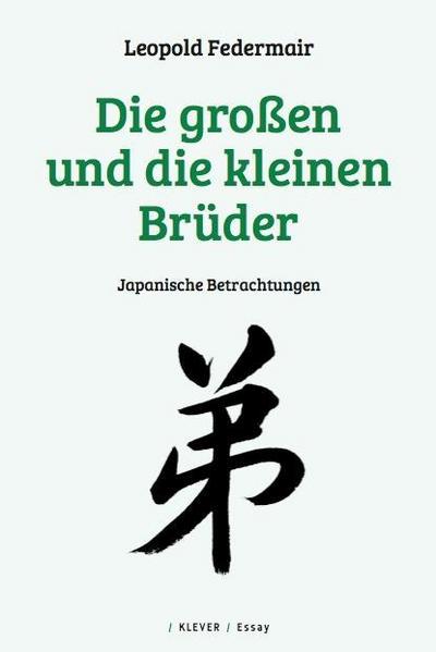 Die großen und die kleinen Brüder