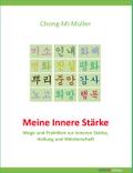 Meine Innere Stärke