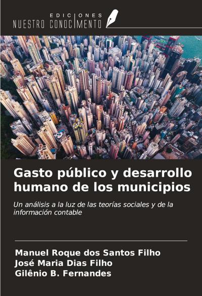 Gasto público y desarrollo humano de los municipios