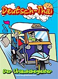 Deutsch-Thai