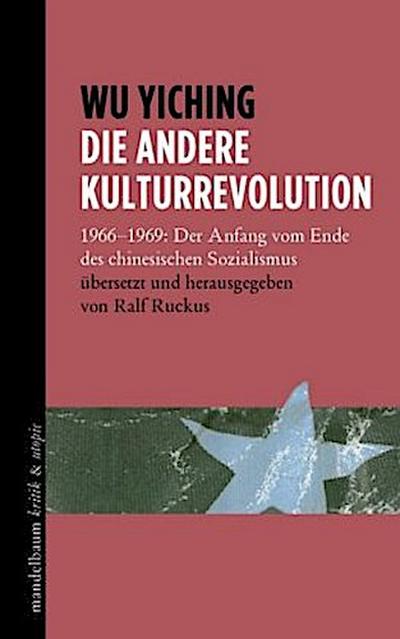 Die andere Kulturrevolution