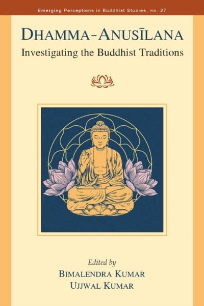 Dhamma Anusīlana