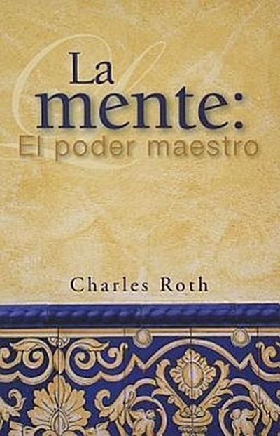 La Mente