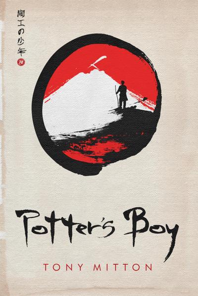 Potter’s Boy