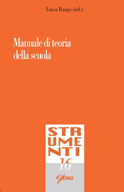 Manuale di teoria della scuola
