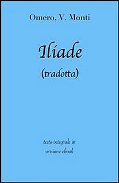 Iliade di Omero in ebook (tradotta)