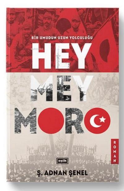 Hey Mey Moro